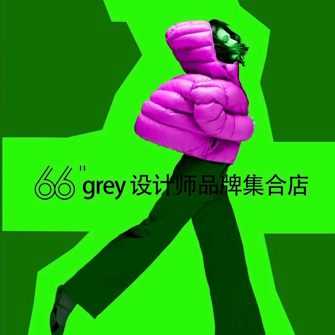 66grey女装店