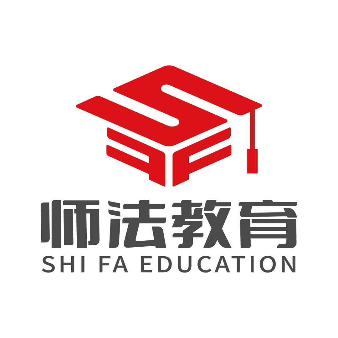 法大法考（师法法考教育）