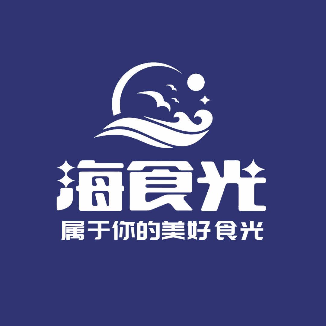 海食光中式海鲜餐厅