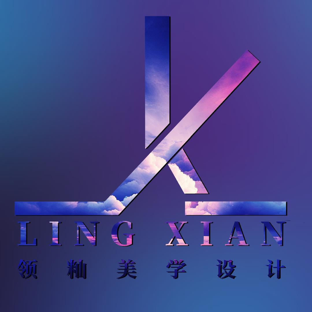 领籼美学（总部直播号）