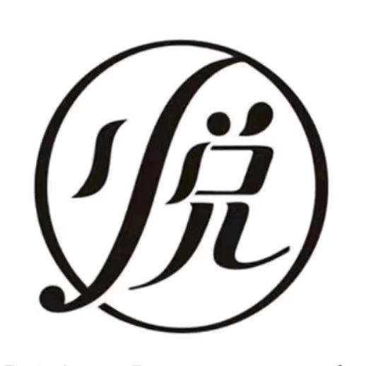 悦澜湾足道.SPA
