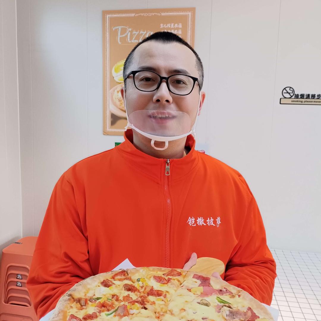 石家庄庆哥·铠撒全麦披萨