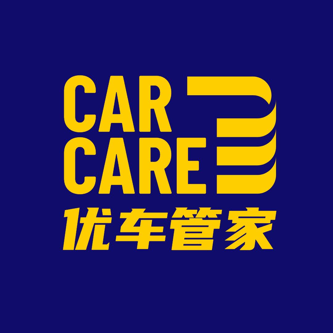 优车管家