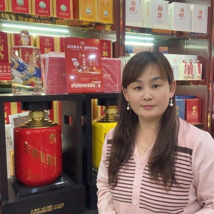 李燕名酒（品正商贸）
