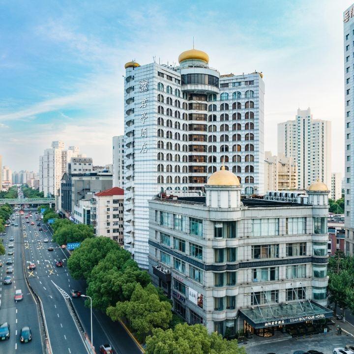 上海柏阳君亭酒店（复旦大学店）