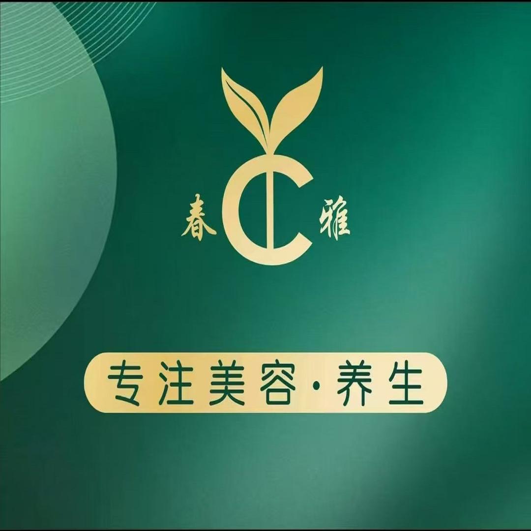 小瑶春雅JAVN福利号