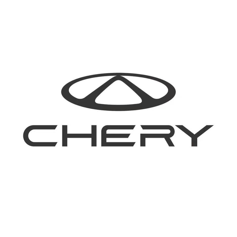 奇瑞汽车六安祥瑞售后