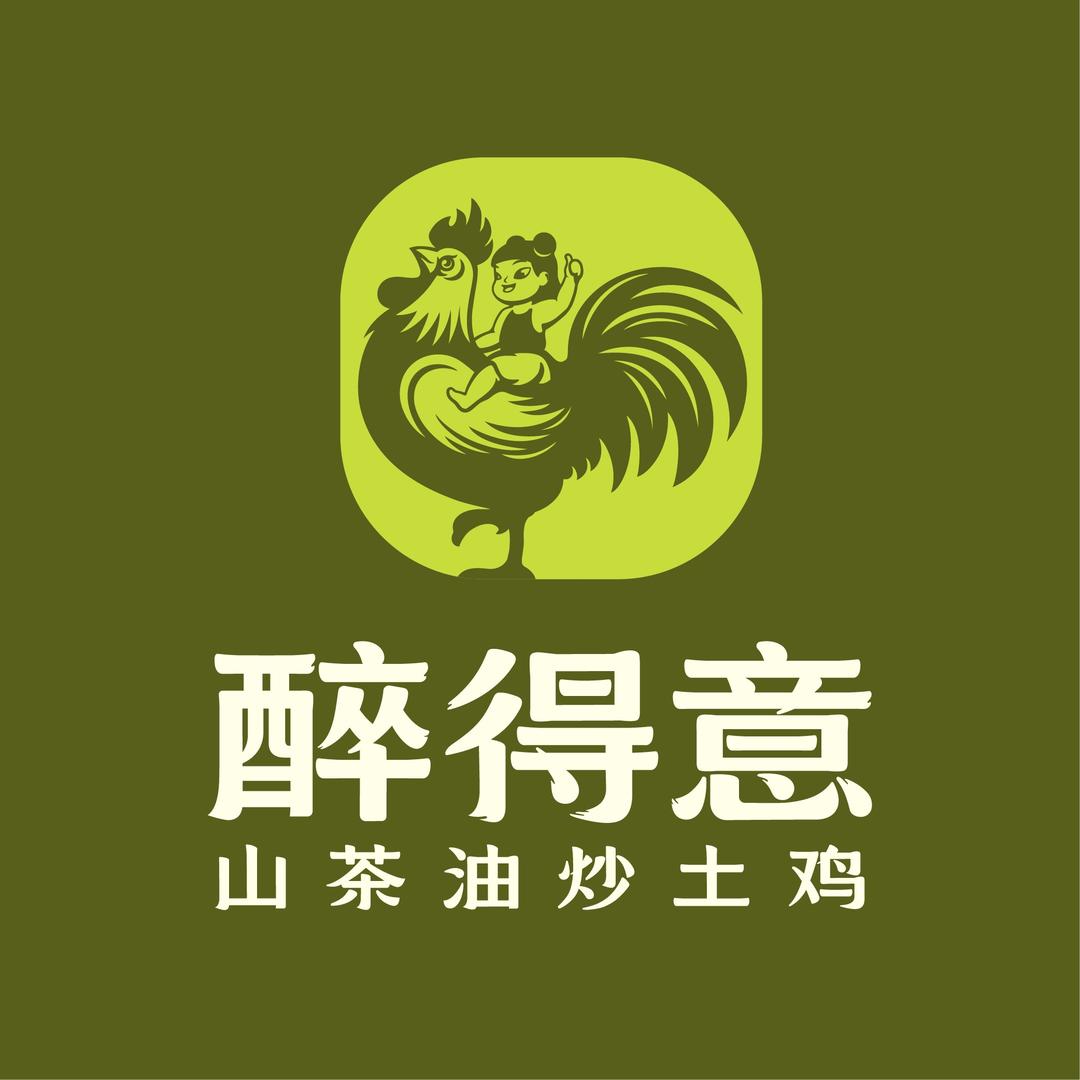 醉得意（爱琴海店）