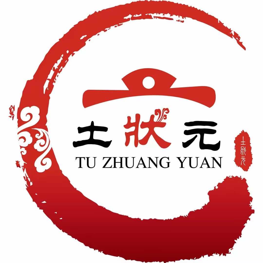 土状元粗菜馆(乐川街)官方号