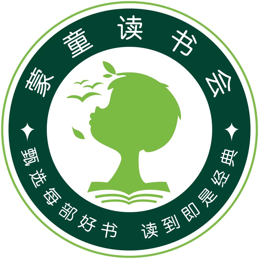 河南玩美蒙童读书艺术中心宠粉号