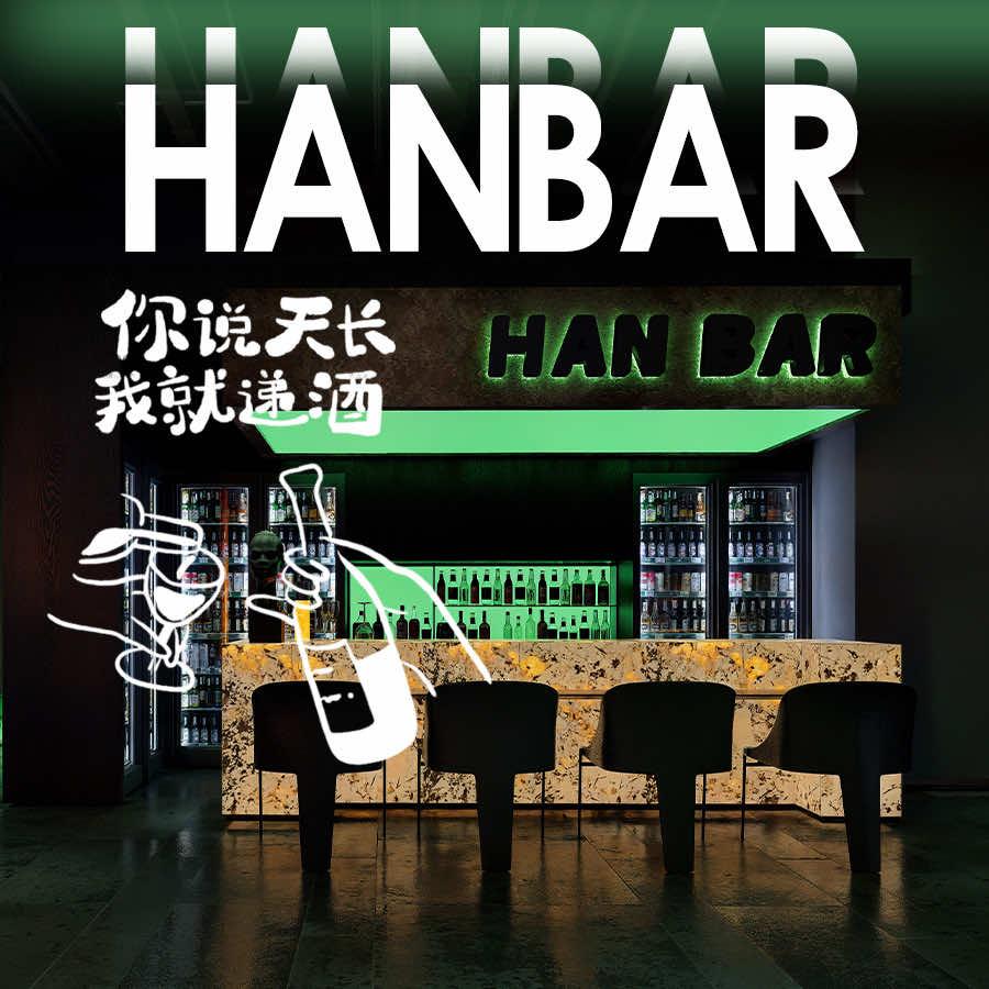 HAN BAR