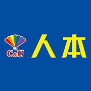人本精选·共创美好