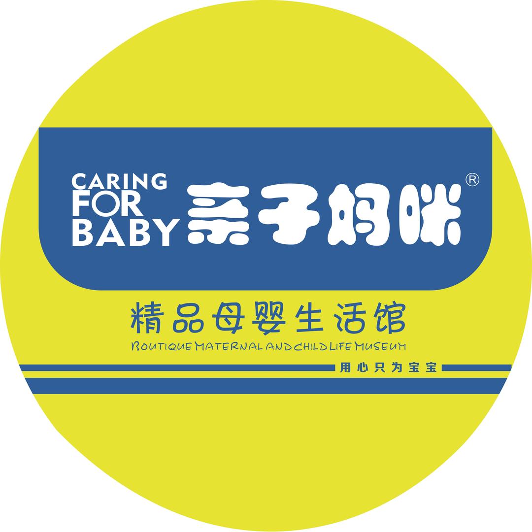 合肥亲子妈咪