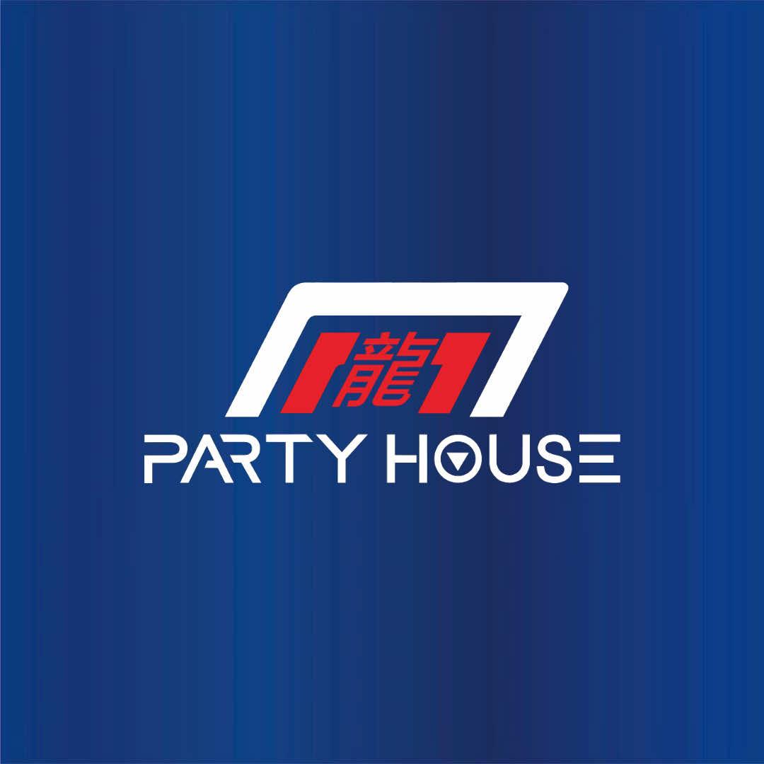 F龍PARTYHOUSE官方号