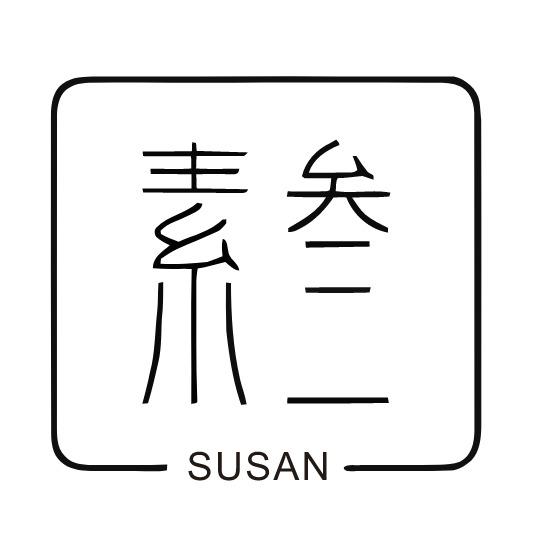 素叁手工穿戴甲