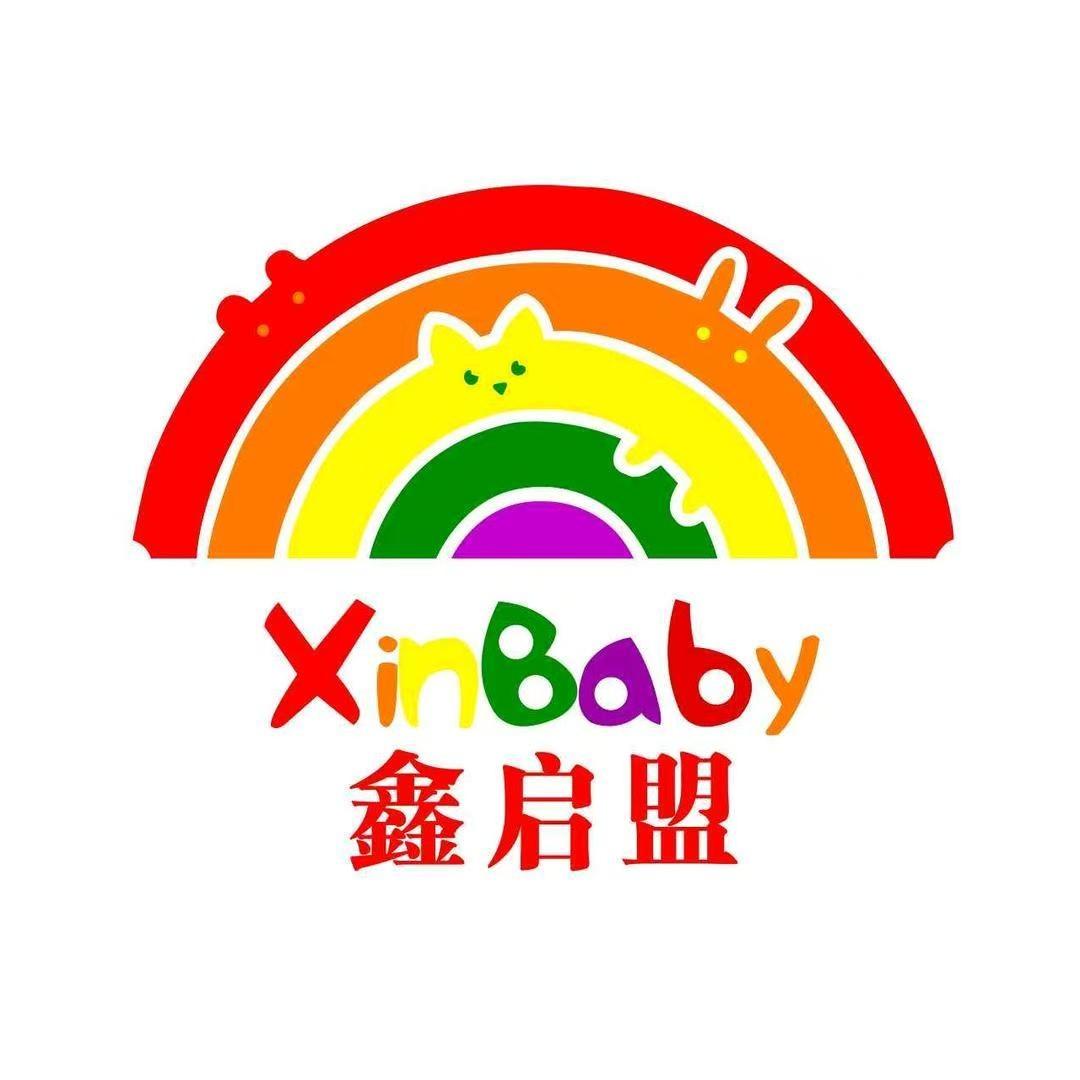 东营市鑫启盟孕婴