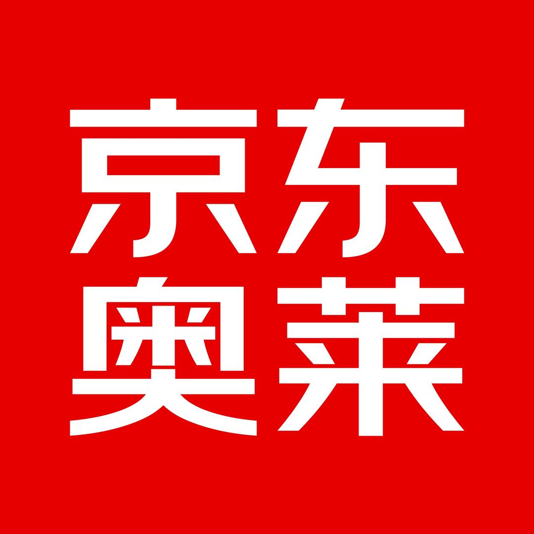 京东奥莱