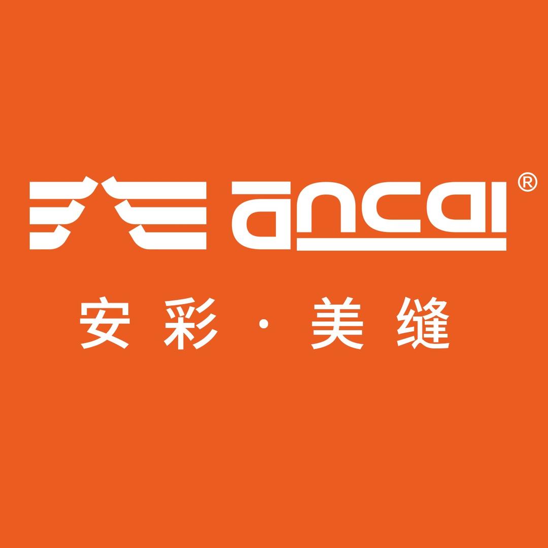 安彩美缝青岛售后服务中心官方号