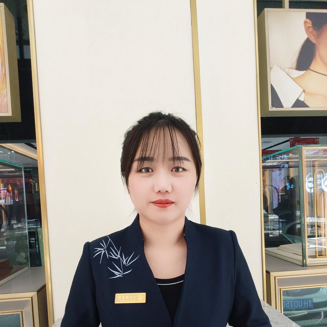 九五至尊金(永红珠宝城店)张福新