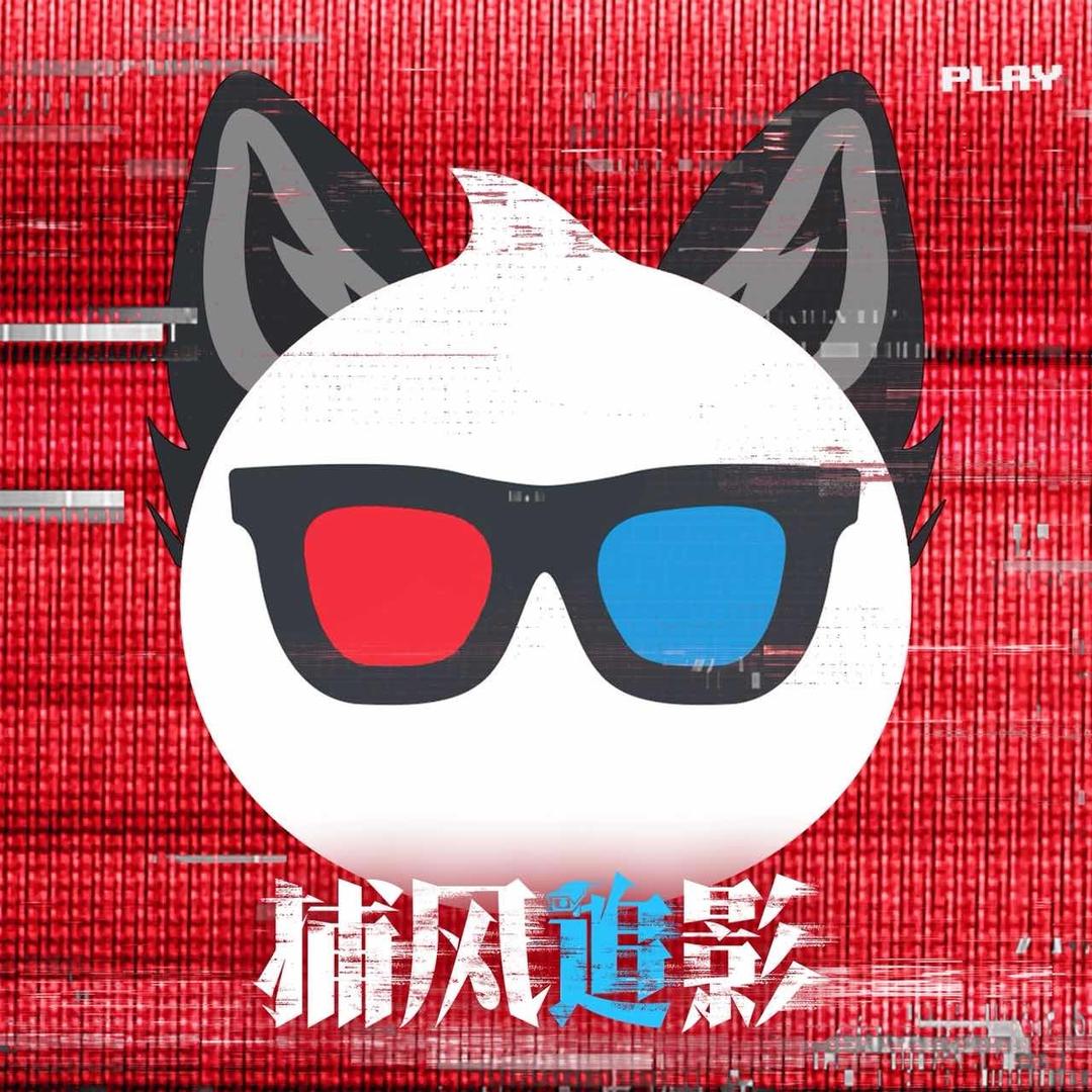 淘票票电影