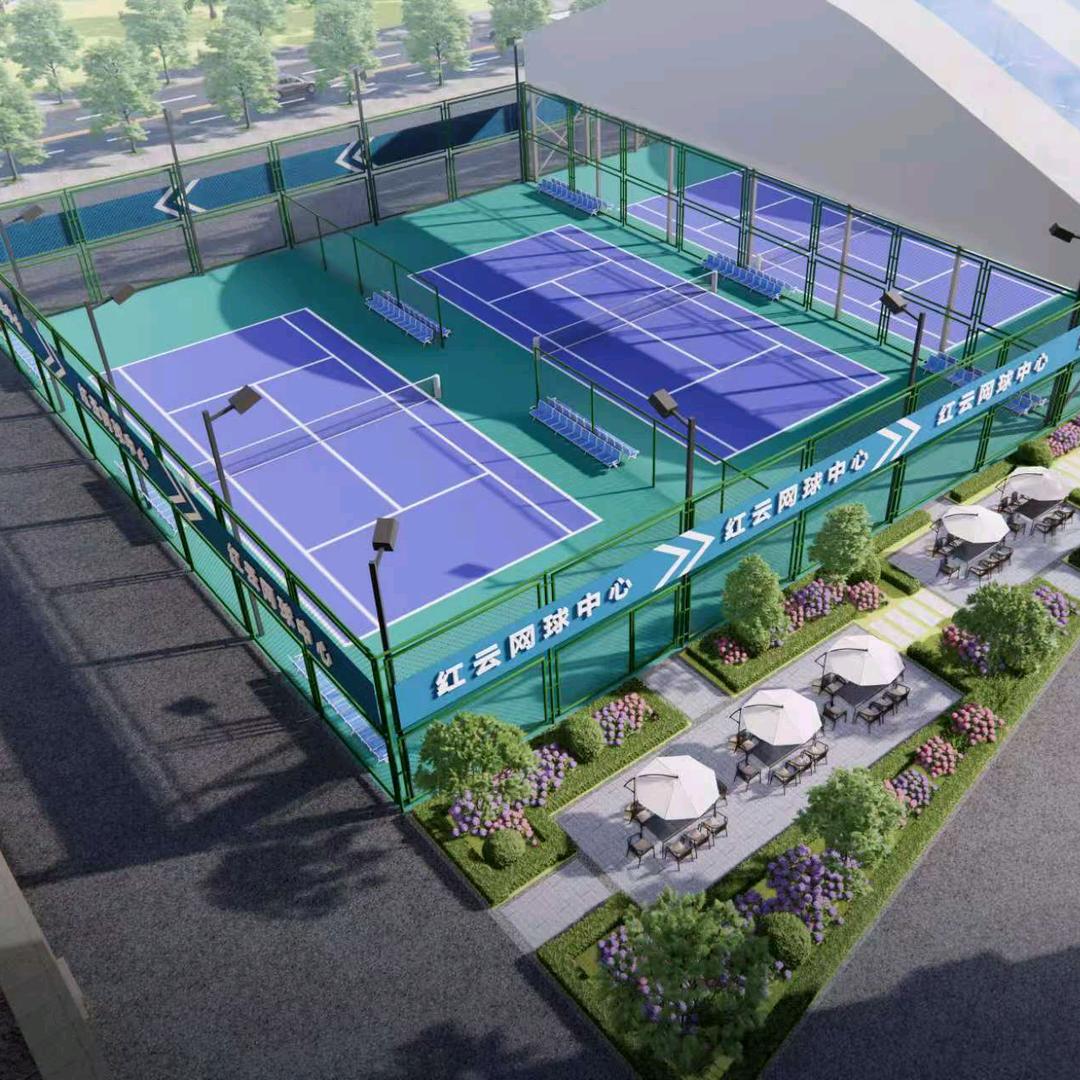 红云网球中心