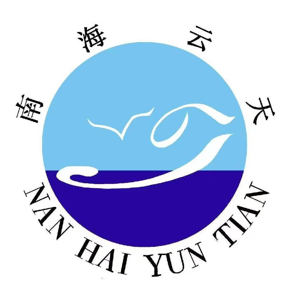 南海云天酒店