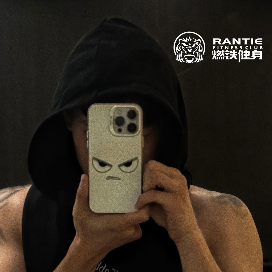 燃铁健身造就梦想