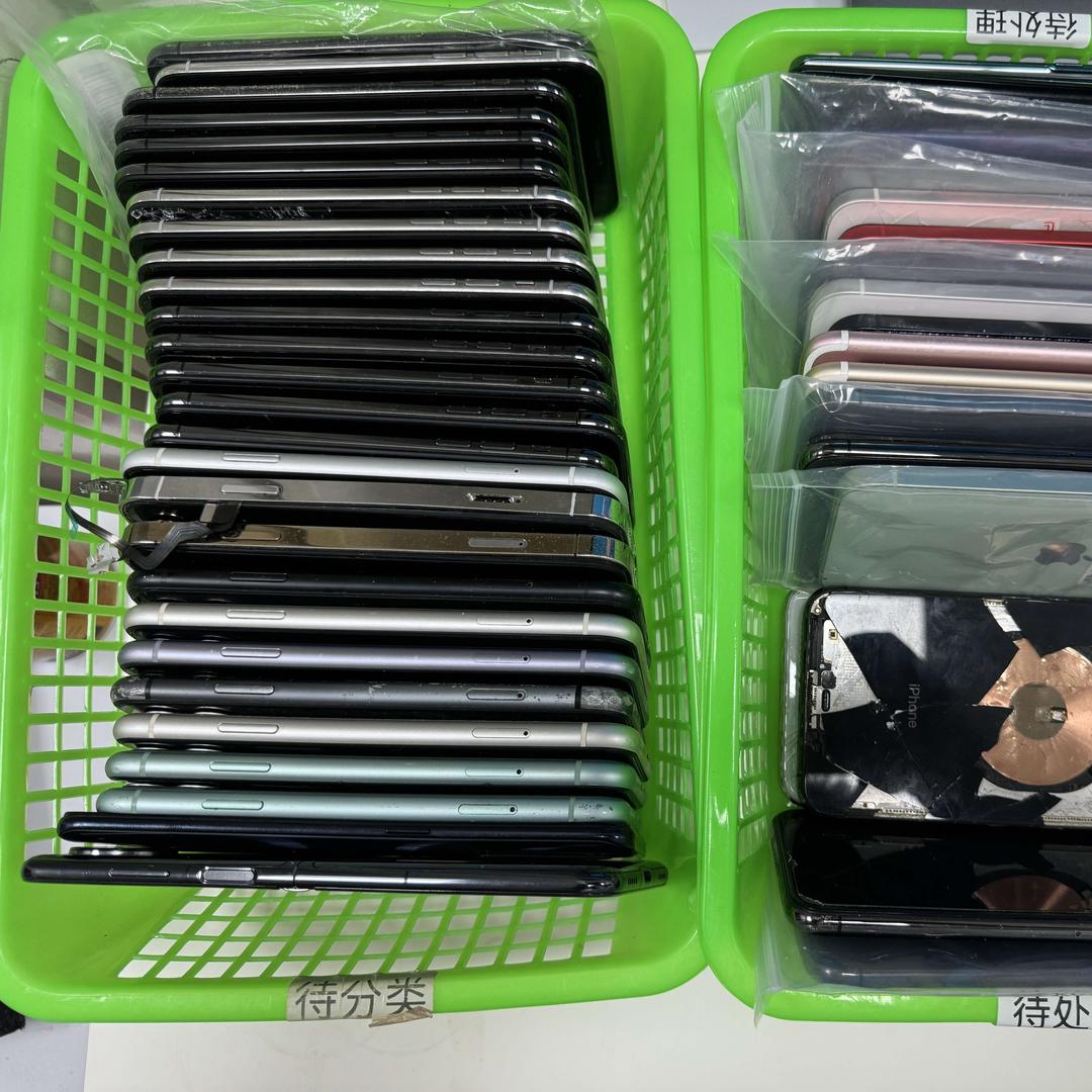 全能通讯手机置换零售店