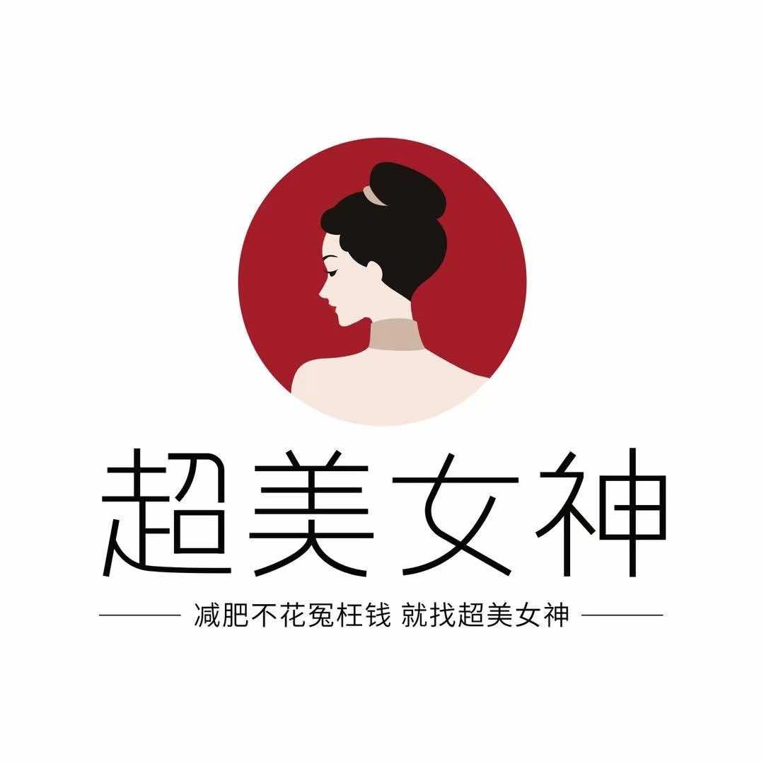 超美女神