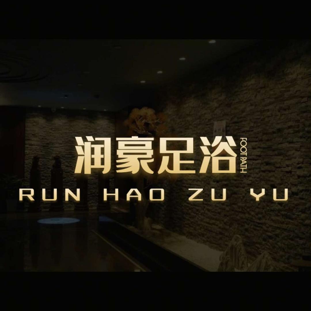 抖幺妹