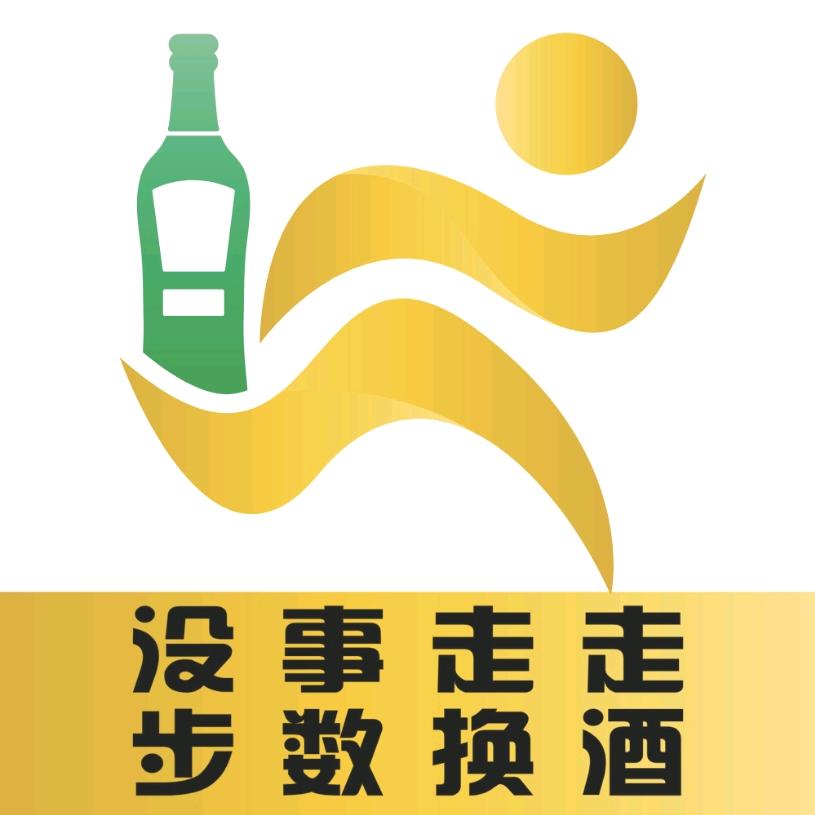 趣酒步同城酒配送