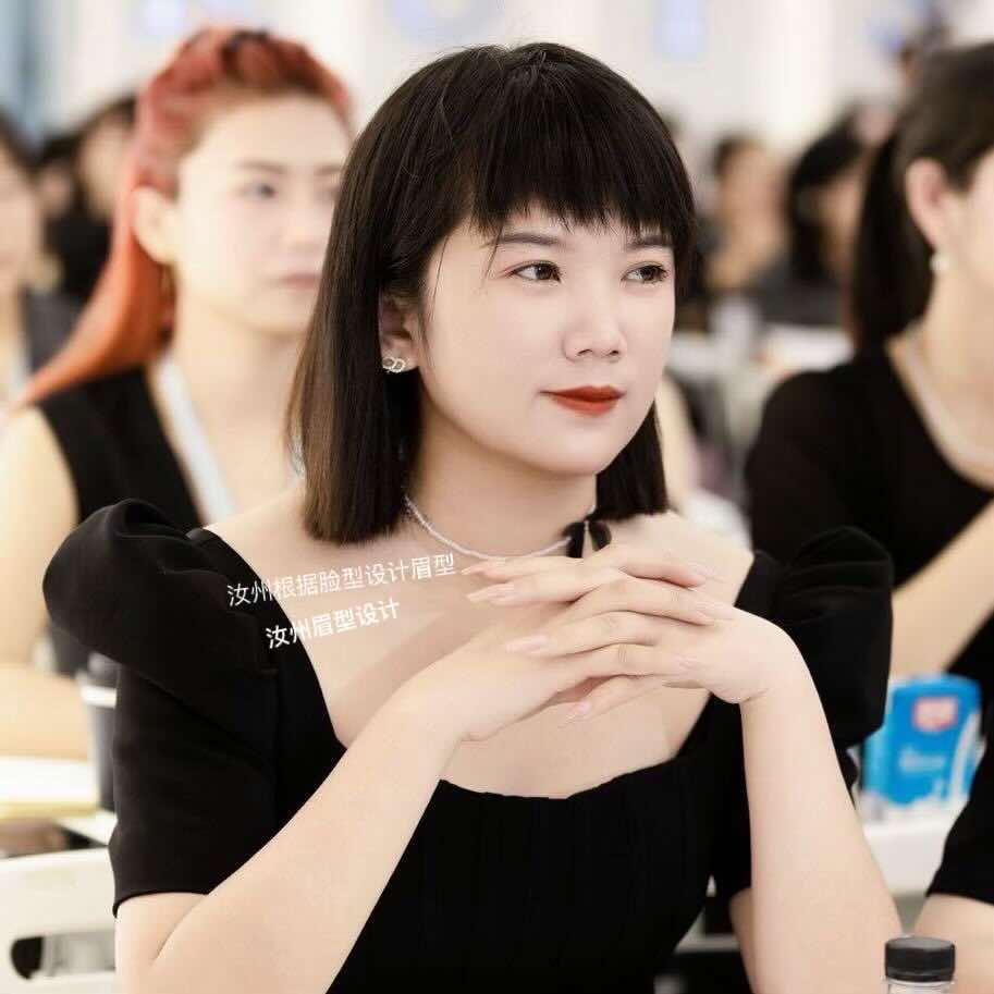 汝州七柒眉型设计师