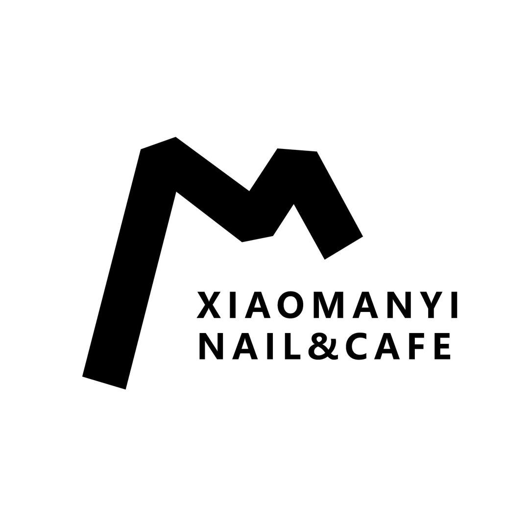 小满意美甲美睫（宜兴店）