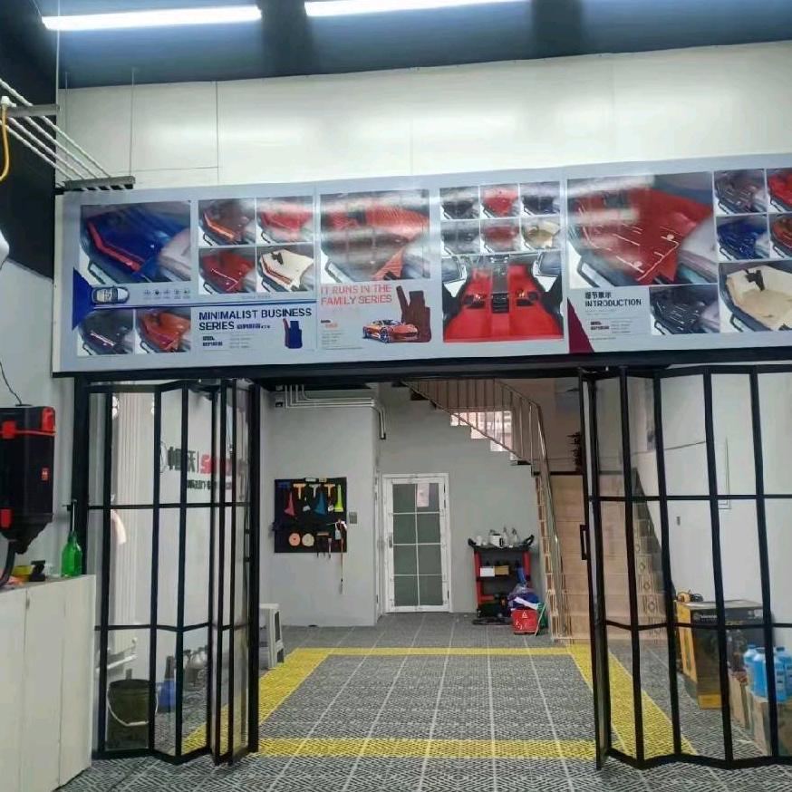 高碑店庞师傅贴膜