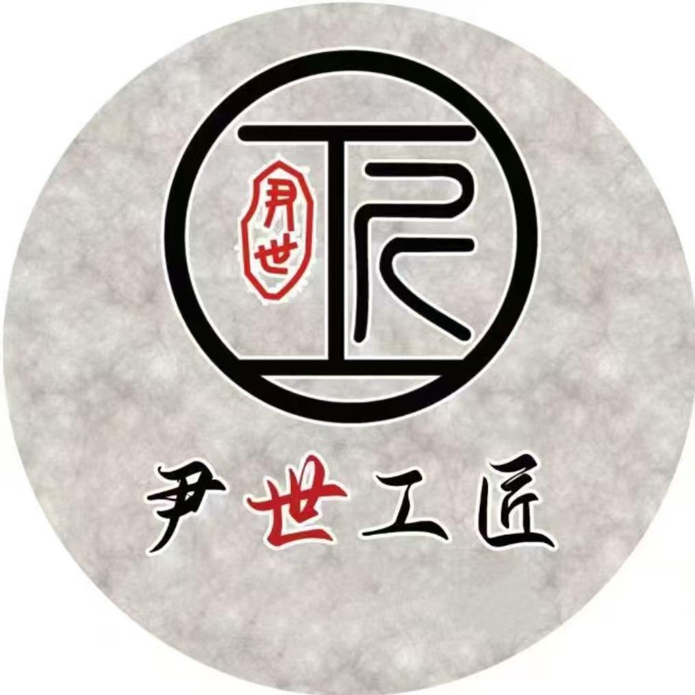 尹世工匠体育专卖店