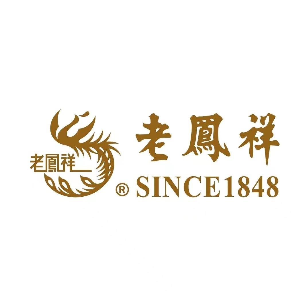 西安老凤祥立丰城店