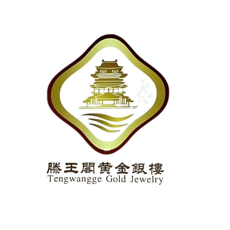南昌滕王阁黄金银楼批发零售展厅