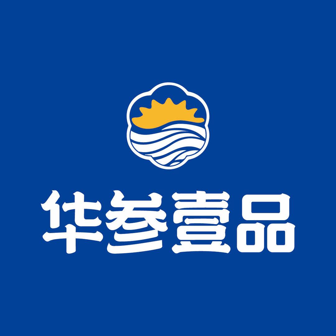 华参壹品海参新市区店