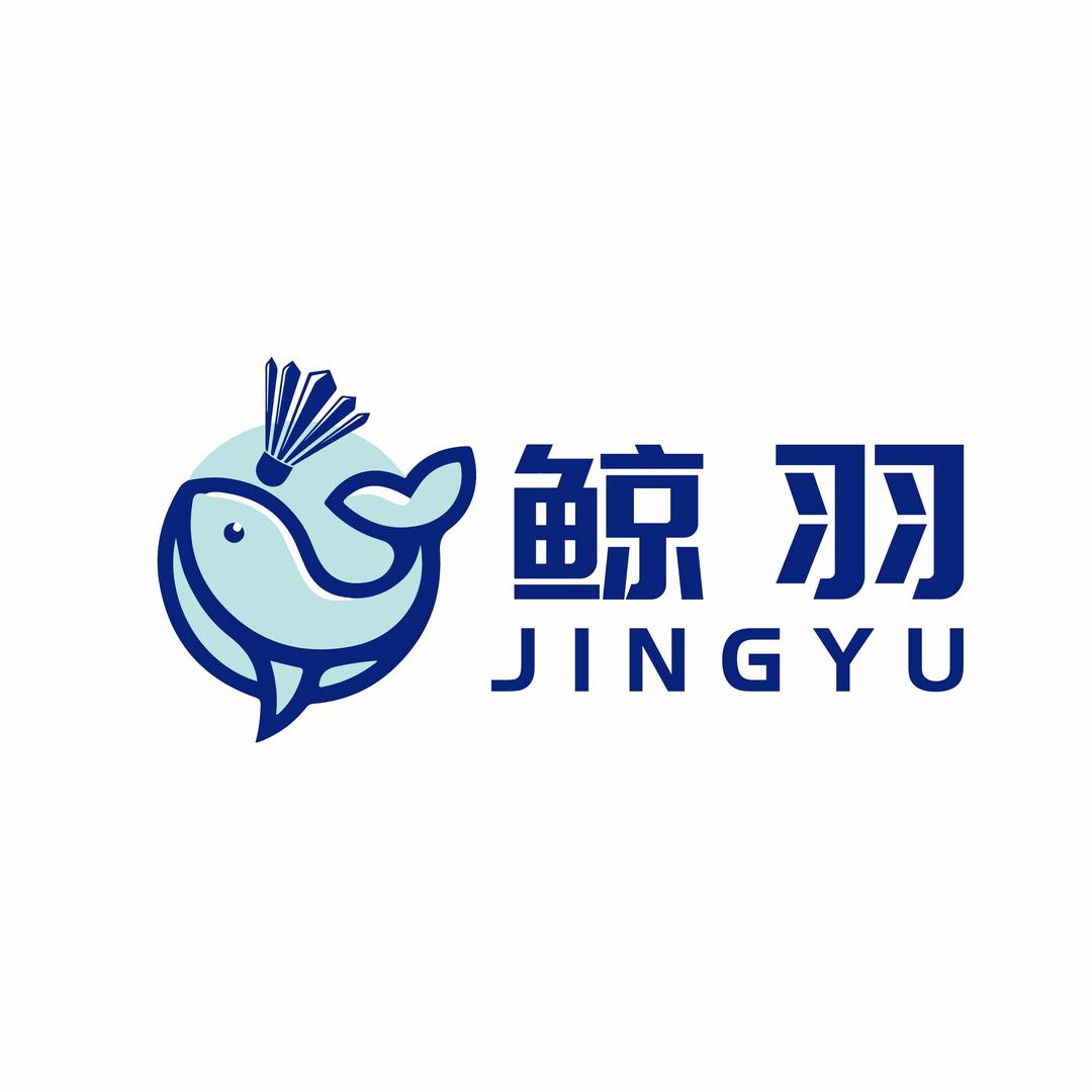 内黄县鲸羽羽毛球馆