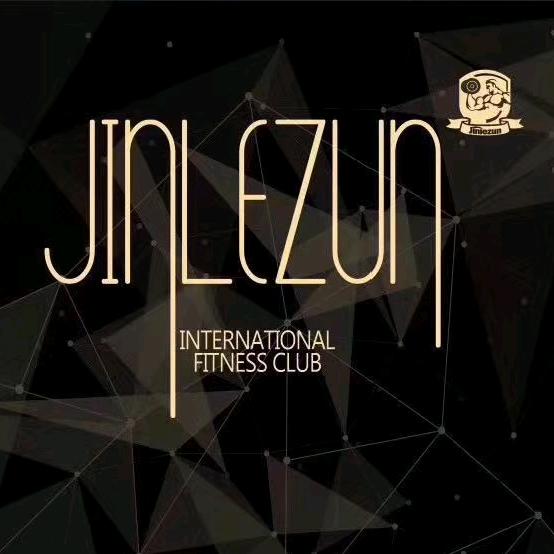 营口市金乐尊健身连锁会馆