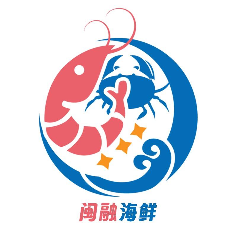 闽融海鲜