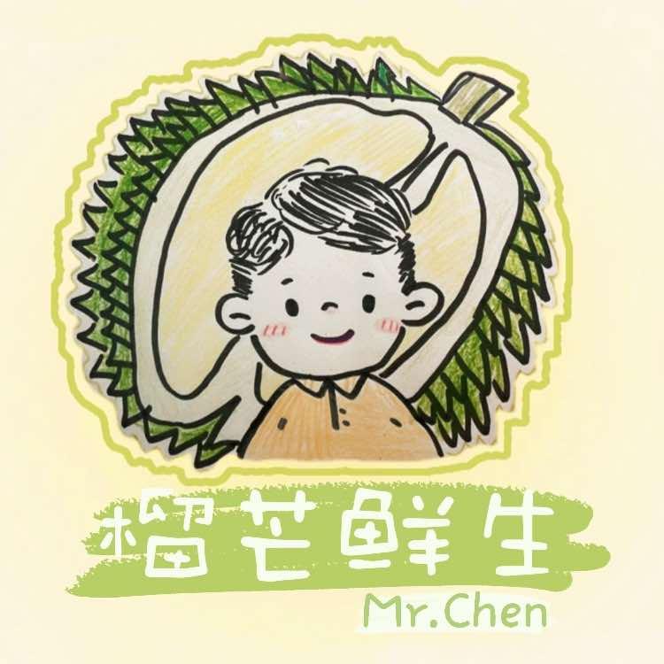 榴芒鲜生·榴莲千层蛋糕(淮南店)