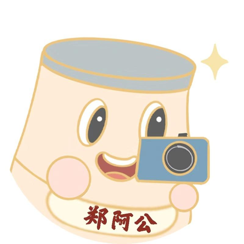 郑阿公直播间