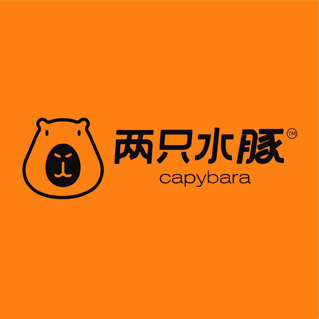 两只水豚·新派养生(南昌温莎别墅店)