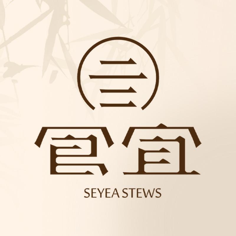 食宜鲜炖.燕窝 | 宿迁金鹰店