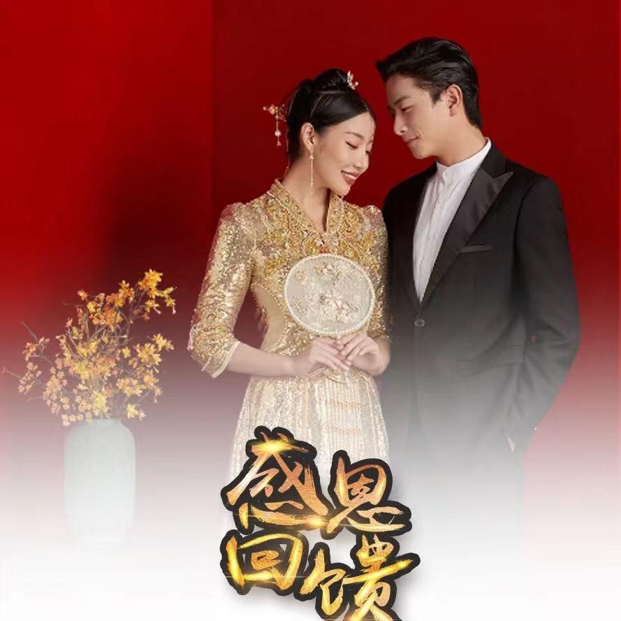 蜜行·米兰时尚婚纱摄影馆(淮安店)