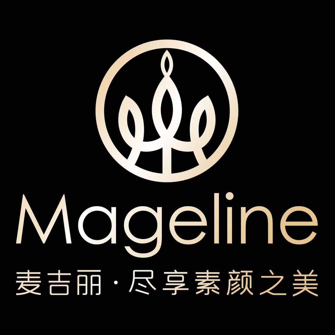 麦吉丽Mageline（国贸城专柜）