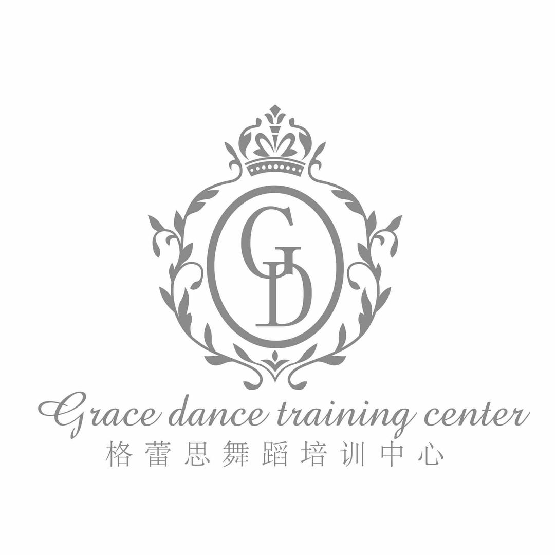 洛阳市格蕾思艺术培训有限公司