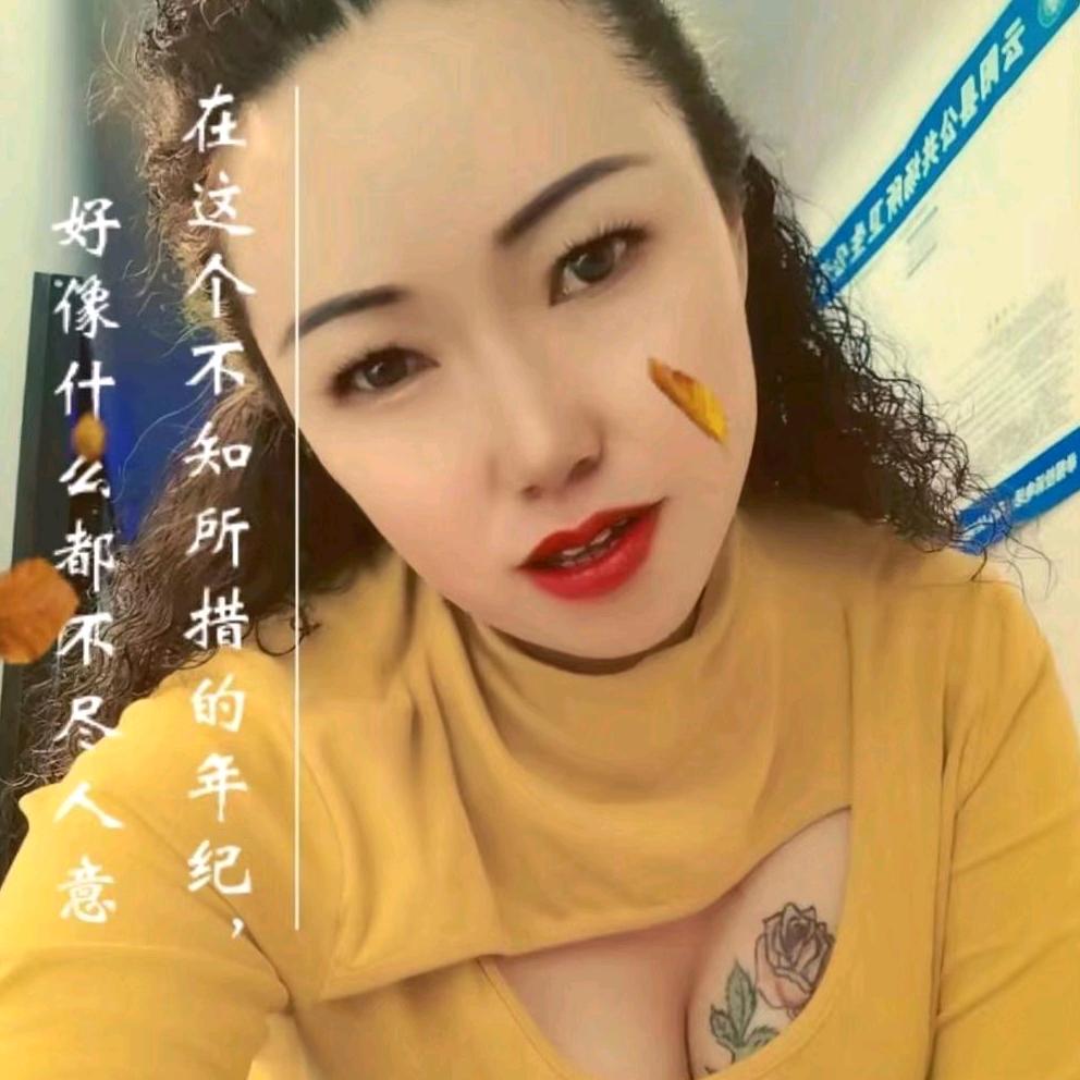 鑫尚养生馆