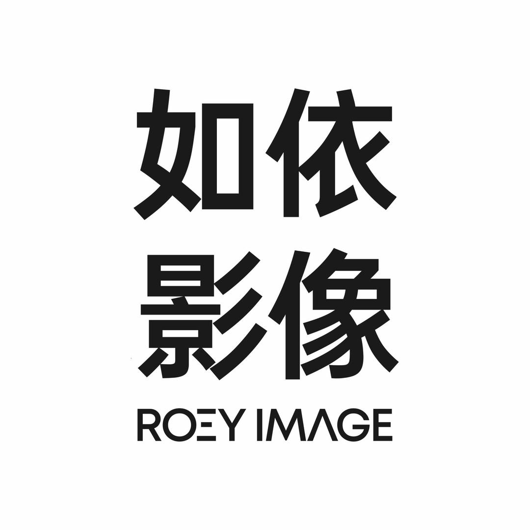 武汉如依影像